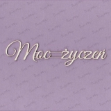 http://scrapkowo.pl/shop,tekturka-napis-moc-zyczen,139.html