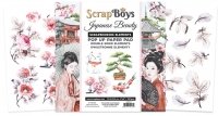 ScrapBoys - PopUp JAPANESE BEAUTY 15x15cm zestaw